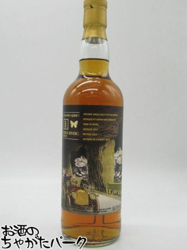 グレンロセス 10年 2011 シェリーバット アートワーク (エージェンシー/スリーリバーズ) 52.1度 700ml グレンロセス 10年 2011 シェリーバット アートワーク (エージェンシー/スリーリバーズ) 52.1度 700ml