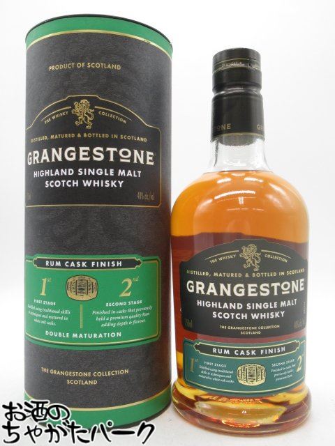 グレンジストン ラム フィニッシュ ハイランド シングルモルト 40度 750ml