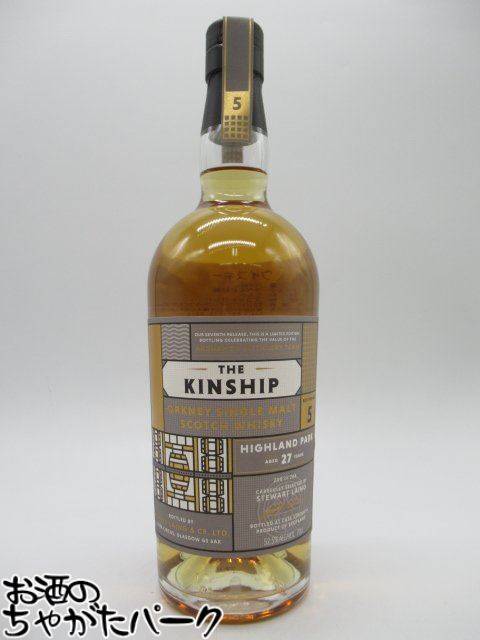 ϥɥѡ 27ǯ եۥإå  󥷥å (ϥ󥿡쥤) 52.5 700ml