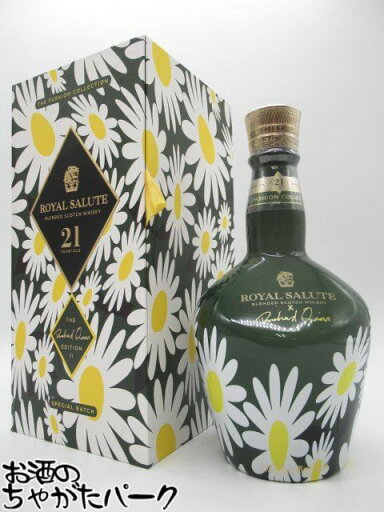 ロイヤルサルート 21年 リチャード クイン エディション2 デイジー 正規品 40度 700ml (シーバスリーガル) ロイヤルサルート 21年 リチャード クイン エディション2 デイジー 正規品 40度 700ml (シーバスリーガル)