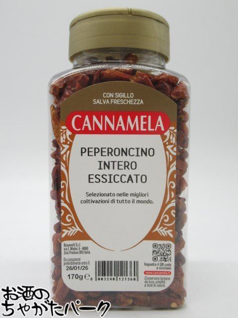 カンナメーラ ペペロンチーノ インテーロ (赤とうがらし全形) 170g 1パック ■イタリア料理に欠かせない香辛料