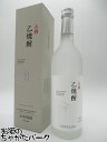 越乃寒梅 乙焼酎 【新ボトル】 石本酒造 越乃寒梅 古酒 乙焼酎 40度 720ml