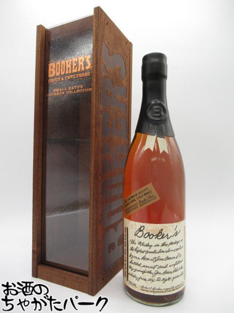 ブッカーズ 2023ボトリング 並行品 63.3度 750ml 【父の日 ギフト 贈り物 誕生日】