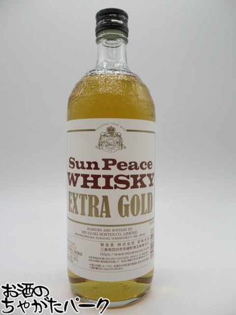 宮崎本店 サンピース エクストラ ゴールド (白ラベル) 37度 720ml