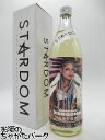 【STARDOM】【焼酎祭り1980円均一】 神楽酒造 ジュリアボトル 長期くろうま 麦焼酎 25度 900ml ■スターダムコラボ