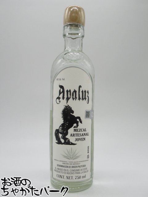 アパルス セニソ メスカル トラディショナルボトル 正規品 40度 750ml