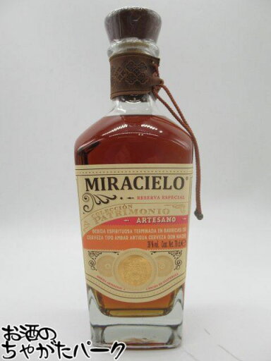 ボトラン ミラシエロ アルテサーノ ヘリテージ パトリモニオ コレクション ラム 並行品 38度 700ml ボトラン ミラシエロ アルテサーノ ヘリテージ パトリモニオ コレクション ラム 並行品 38度 700ml