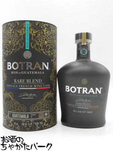 ボトラン レアブレンド ヴィンテージ 2ndエディション ラム 並行品 40度 700ml ボトラン レアブレンド ヴィンテージ 2ndエディション ラム 並行品 40度 700ml