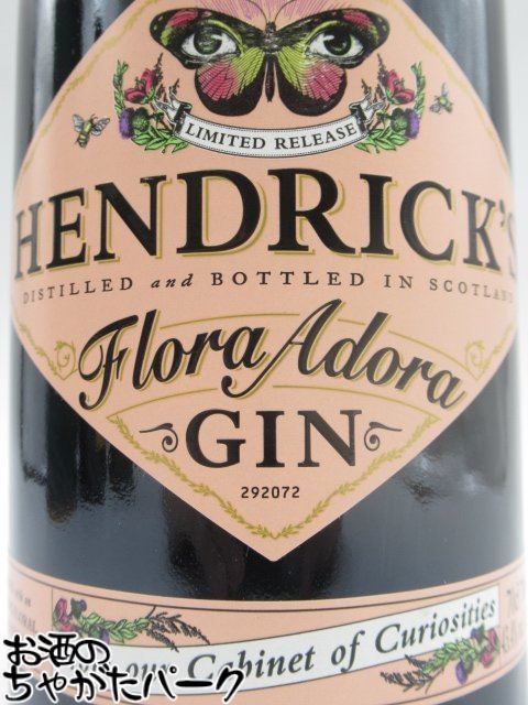 ヘンドリックス フローラアドラ ジン 並行品 43.4度 700ml