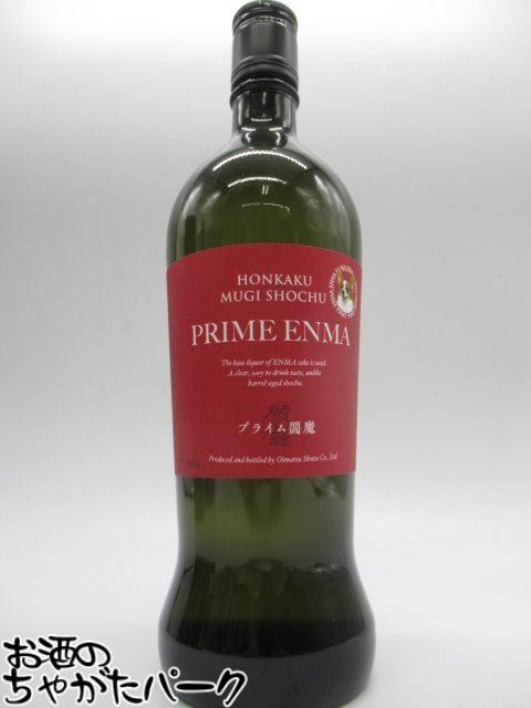 ھפ1180߶Ѱ Ϸ¤  ץ饤  PRIME ENMA  25 720ml ǭݸ