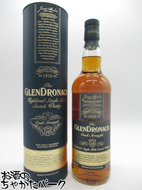 GLENDRONACH グレンドロナック カスクストレングス バッチ12 並行品 58.2度 700ml