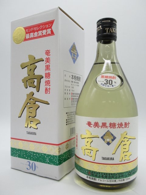 奄美大島酒造 高倉 黒糖焼酎 30度 720ml