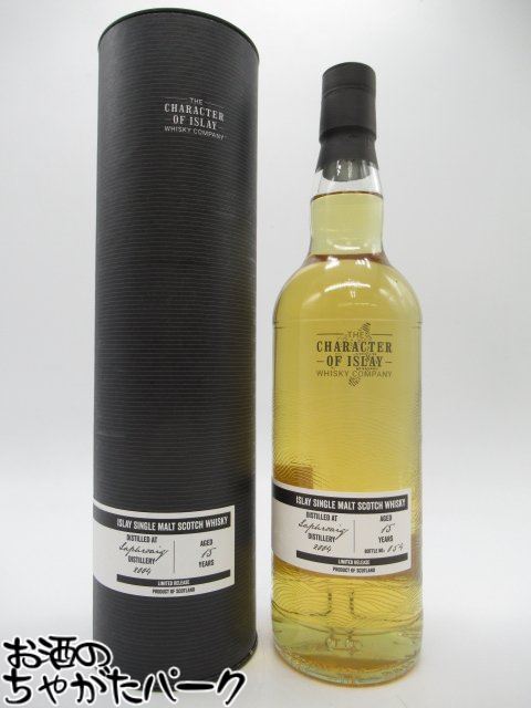 LAPHROAIG ラフロイグ 15年 2004 バーボンバレル ウインド＆ウェーブ (キャラクター オブ アイラ) 50.0度 700ml