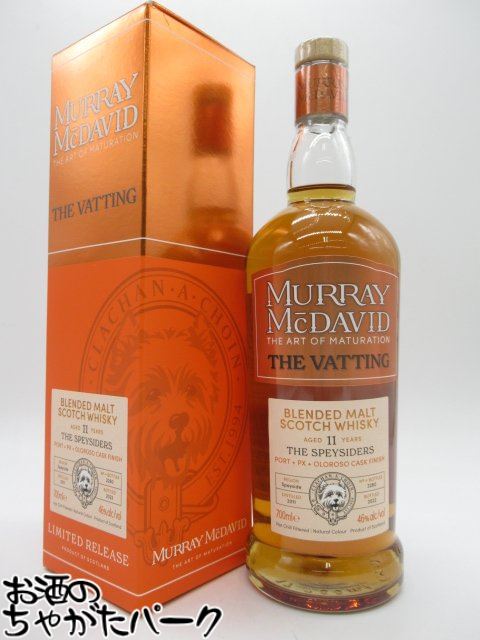 スペイサイダーズ 11年 2011 ブレンデッドモルト ザ バッティング (マーレイ マクダヴィッド) 46度 700ml