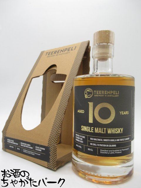 テーレンペリ 10年 シングルモルト 43度 500ml ■フィンランド産ウイスキー