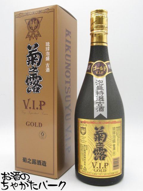 菊之露酒造 菊之露 VIP ゴールド 古酒 泡盛 30度 720ml