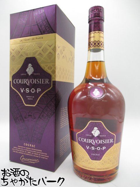 【在庫限りの衝撃価格！】クルボアジェ VSOP 箱付き 並行品 40度 1000ml