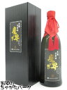 光武酒造場 魔界への誘い 原酒 芋焼酎 37度 720ml