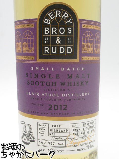 ブレアソール 10年 2012 ホグスヘッド スモールバッチ (BBR ベリーブラザーズ＆ラッド) 46度 700ml