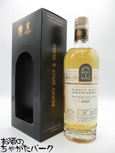 ブラックフライデー期間中エントリーでポイント10倍！ダルユーイン 13年 2009 ホグスヘッド (BBR ベリーブラザーズ＆ラッド) 53.7度 700ml