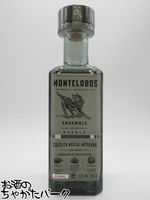モンテロボス エンサンブル メスカル 正規品 45度 700ml