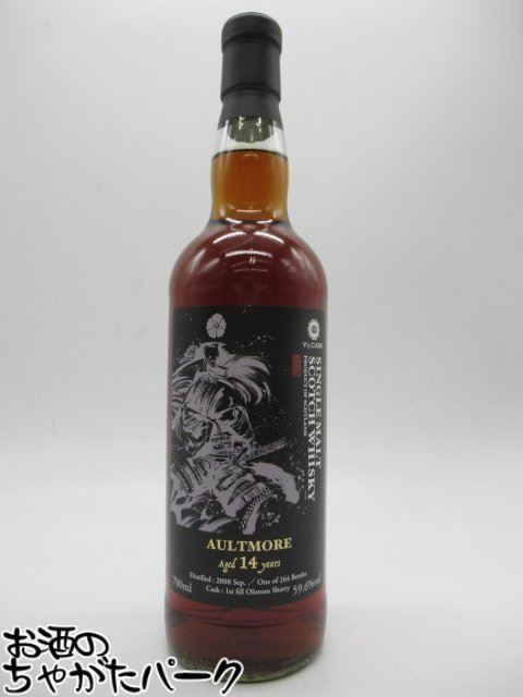 オルトモア 14年 2008 1stフィルオロロソシェリー 武将シリーズ 59.6度 700ml
