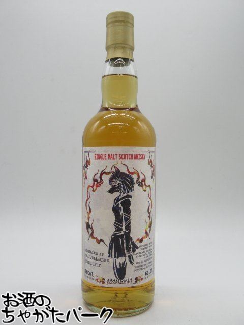 クライゲラヒ 2013 (Bot.2021) マンサニーリャシェリーカスク フィニッシュ アサルト#1 61.1度 700ml