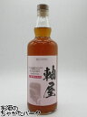 軸屋酒造 石蔵 三年貯蔵 樽熟成 梅酒 14度 720ml