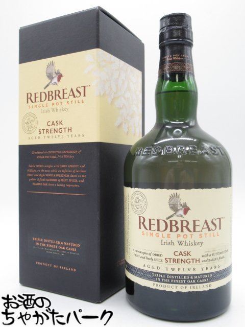 レッドブレスト 12年 カスクストレングス 並行品 58.1度 700ml