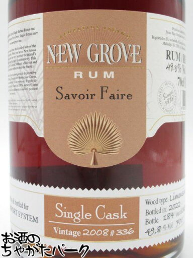 送料無料 マイヤーズラム オリジナルダーク ラム 700ml×12本