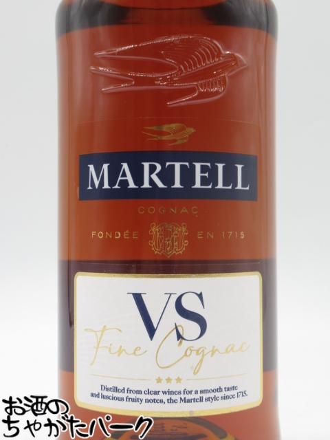 マーテル VS 正規品 40度 700ml