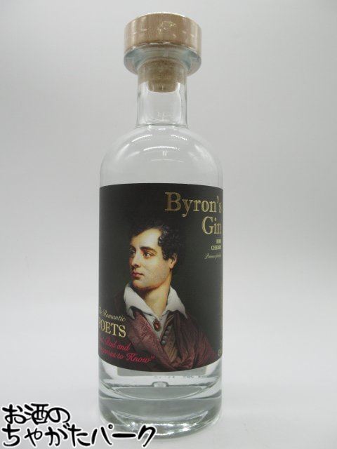 バイロンズ ジン バード チェリー 正規品 43度 700ml ■スペイサイド蒸留所が手がけるハンドクラフトジン
