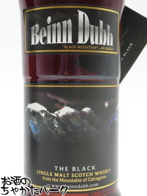 マラソン期間中エントリーでポイント10倍！スペイ ベイン ドゥ ブラック シングルモルトウイスキー 43度 700ml ■スペイサイド蒸留所