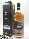 M&H 3年 2019 APEX エイペックス スモールバッチ ポムグラナートワインカスク シングルモルト 正規品 57.4度 700ml ■ミルク&ハニー蒸留...