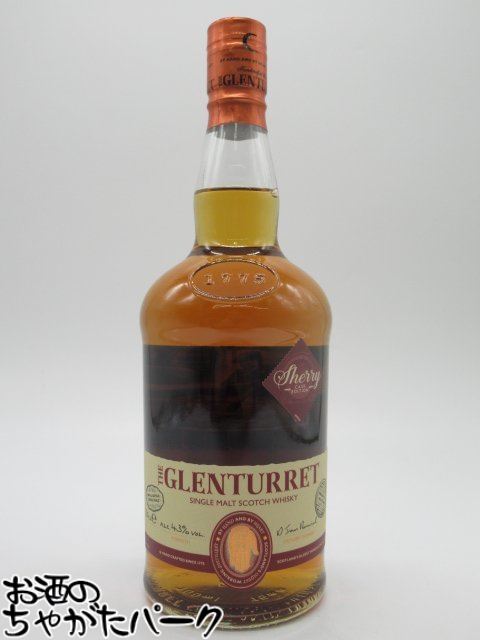 【旧ボトル】 グレンタレット シェリー 並行品 43度 700ml