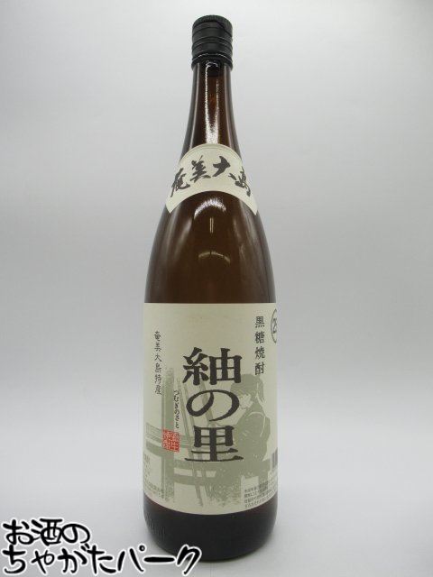 弥生焼酎醸造所 紬の里 黒糖焼酎 25度 1800ml ■弥生とまんこいのブレンド黒糖焼酎