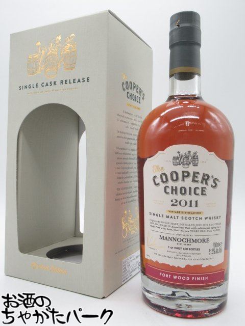 マノックモア 11年 2011 ポートウッド フィニッシュ (クーパーズチョイス) 51.5度 700ml
