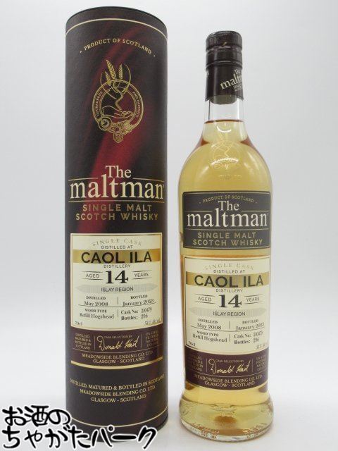 カリラ 14年 2008 リフィルホグスヘッド モルトマン (メドウサイド ブレンディング) 53.1度 700ml