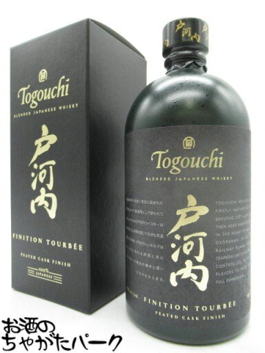サクラオ 戸河内 PEATED ピーテッド カスク フィニッシュ ブレンデッドジャパニーズウイスキー 40度 700ml サクラオ 戸河内 PEATED ピーテッド カスク フィニッシュ ブレンデッドジャパニーズウイスキー 40度 700ml