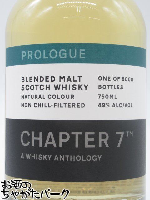 オクトモア 16.1 スコティッシュバレー 59.3/700[167637][正規輸入][箱付]