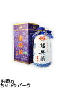 越王台 陳年12年花彫酒 (白磁) 16度 500ml