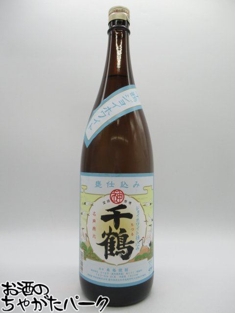 【在庫限りの衝撃価格！】 神酒造 千鶴 ジョイホワイト 芋焼酎 25度 1800ml