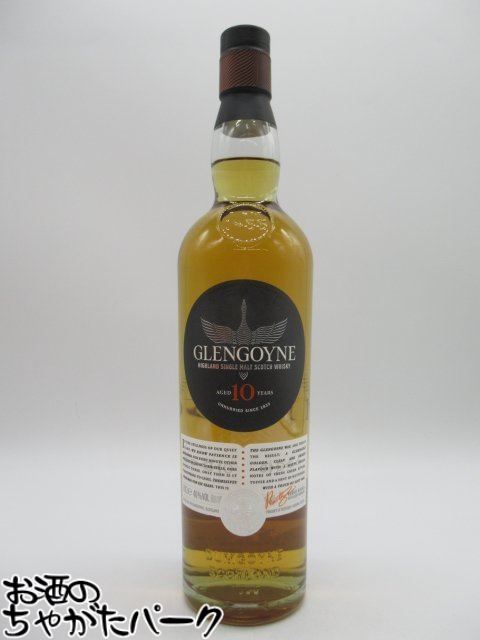 GLENGOYNE 【在庫限りの衝撃価格！】【箱なし】 グレンゴイン 10年 並行品 40度 700ml