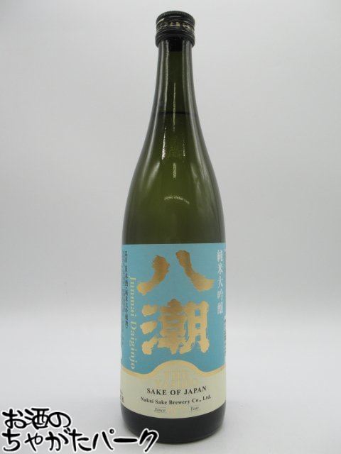 中井酒造 八潮 -YASHIO- 純米大吟醸 720