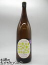 【限定品】 大石酒造 鶴見 つるみ 黄麹 芋焼酎 25度 1800ml ■鶴見の力強さに黄麹の華やかな香り