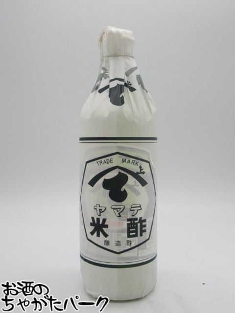 ヤマテ酢 米酢 900ml (豊島屋)