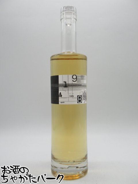 紅櫻蒸留所 9148 ジン HOPS ホップス 40度 700ml