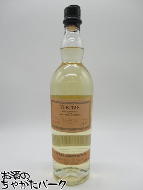 ヴェリタス ホワイト ブレンデッド ラム 47度 700ml