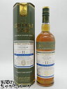 TALISKER タリスカー 11年 2011 シェリーバット オールド モルト カスク (ハンターレイン) 50度 700ml