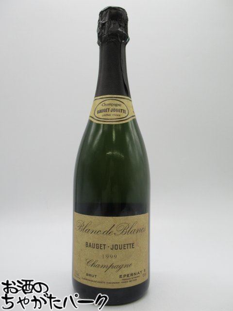 ボジェ ジュエット ブランシェ ブラン ド ブラン ミレジム 1999 白 正規品 750ml
